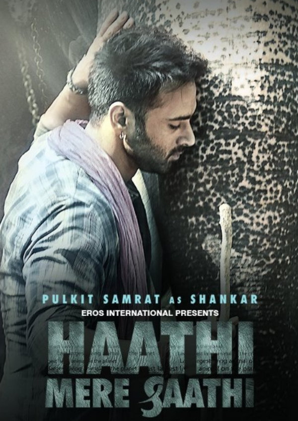Haathi Mere Saathi showtimes