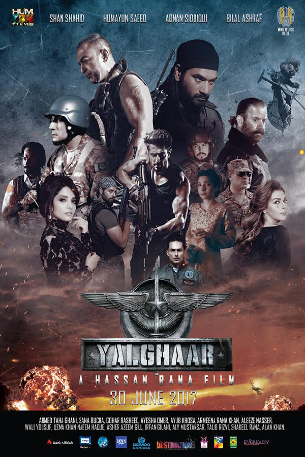 Yalghaar showtimes