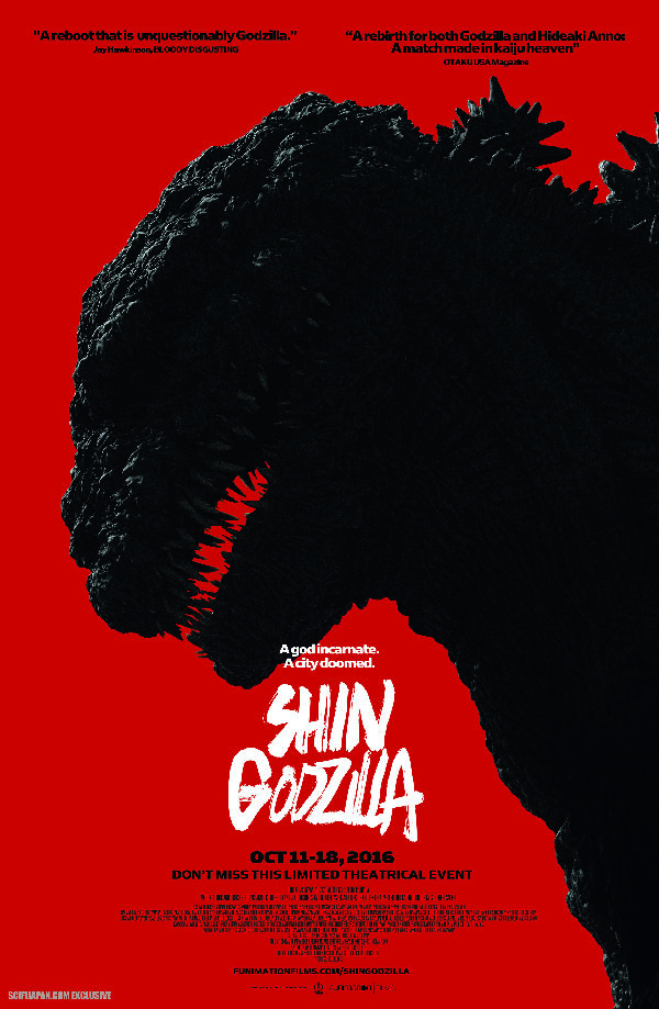 Shin Godzilla showtimes