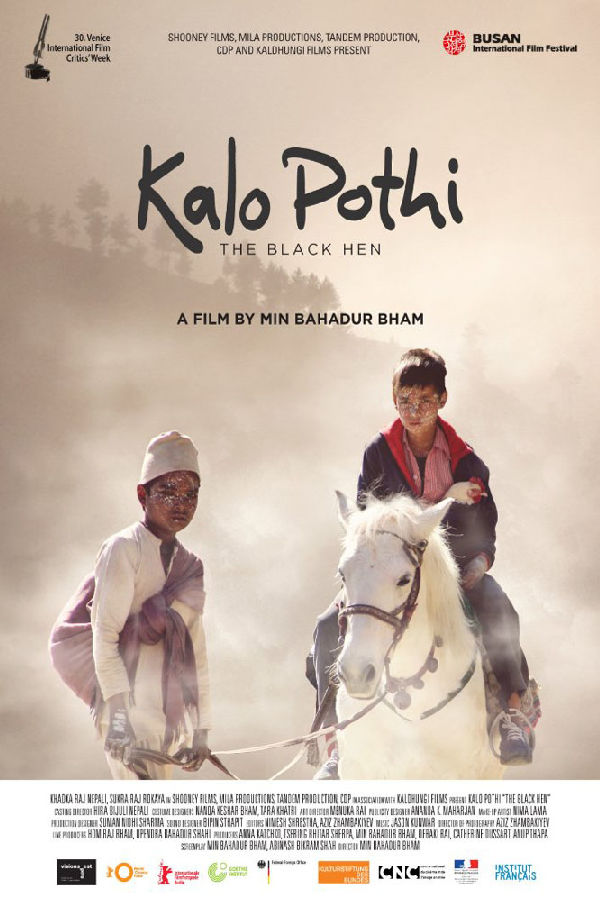 The Black Hen (Kalo Pothi) showtimes