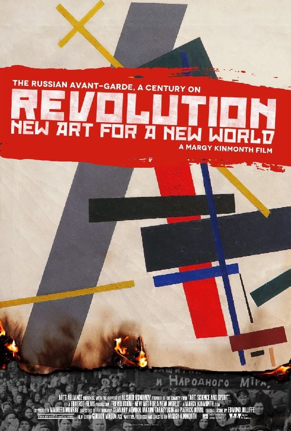 Revolution - New Art for a New World showtimes