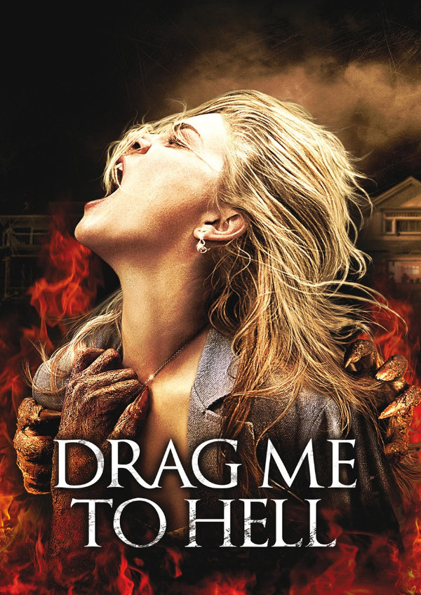 'Drag Me to Hell' movie poster