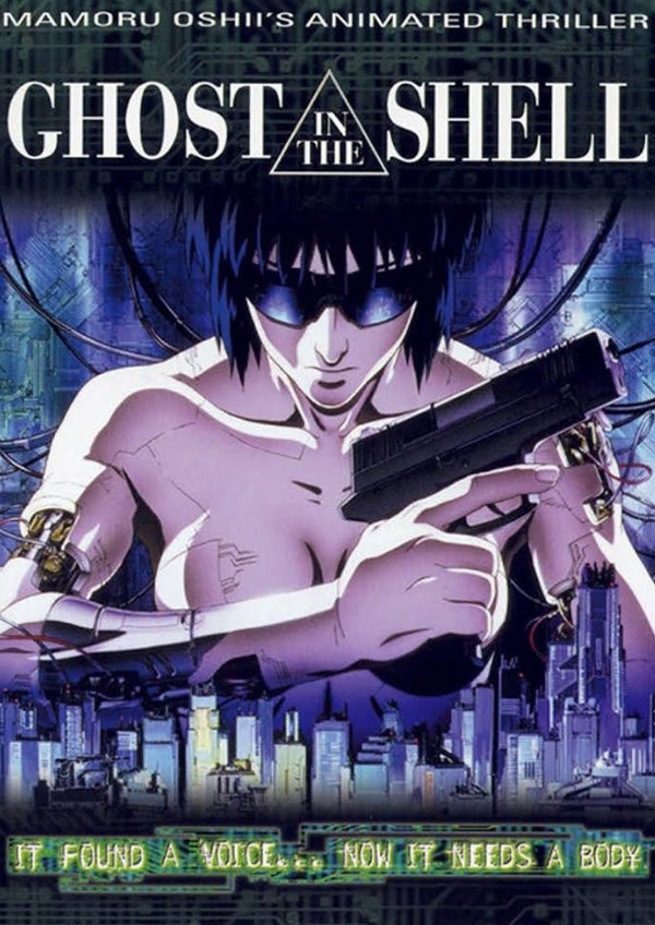 'Ghost In The Shell' movie poster