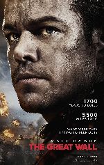 The Great Wall: An IMAX 3D Experience showtimes