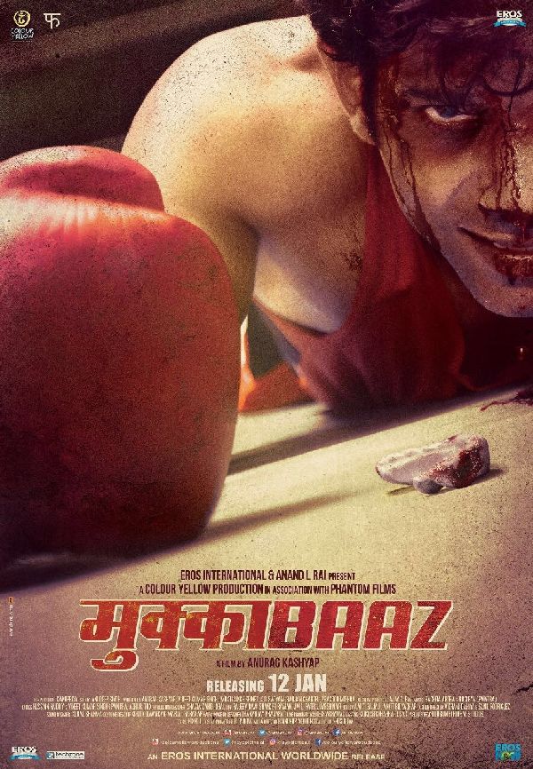 'Mukkabaaz (The Brawler)' movie poster