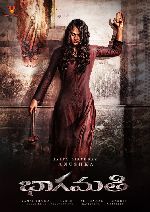 Bhaagamathie showtimes