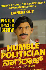 Humble Politician Nograj showtimes