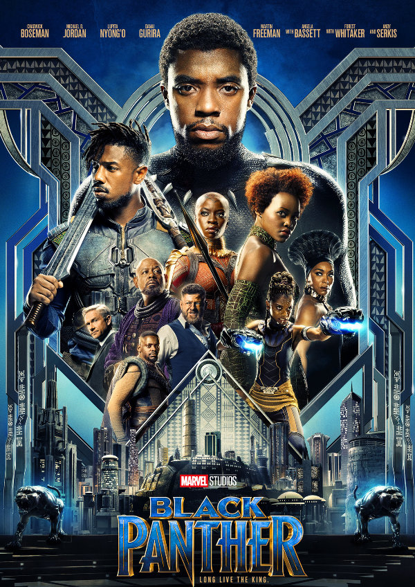 'Black Panther' movie poster