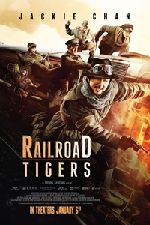 Railroad Tigers showtimes