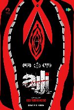 Ajji showtimes