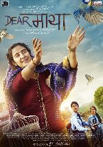 Dear Maya showtimes