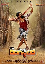 Rangasthalam showtimes