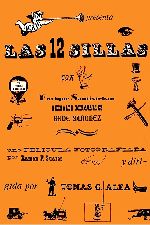 The Twelve Chairs showtimes