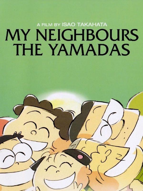 'My Neighbours The Yamadas' movie poster