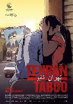 Tehran Taboo showtimes