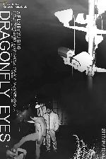 Dragonfly Eyes showtimes