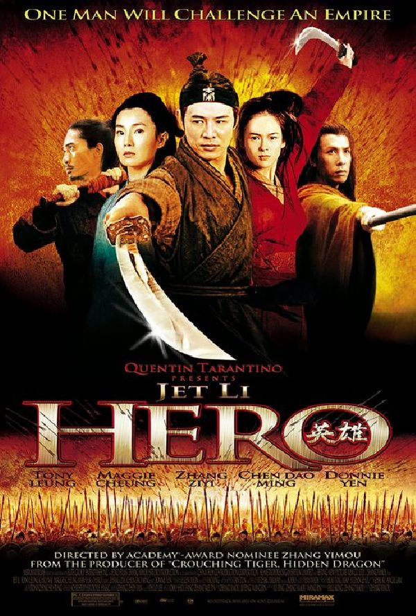 'Hero' movie poster