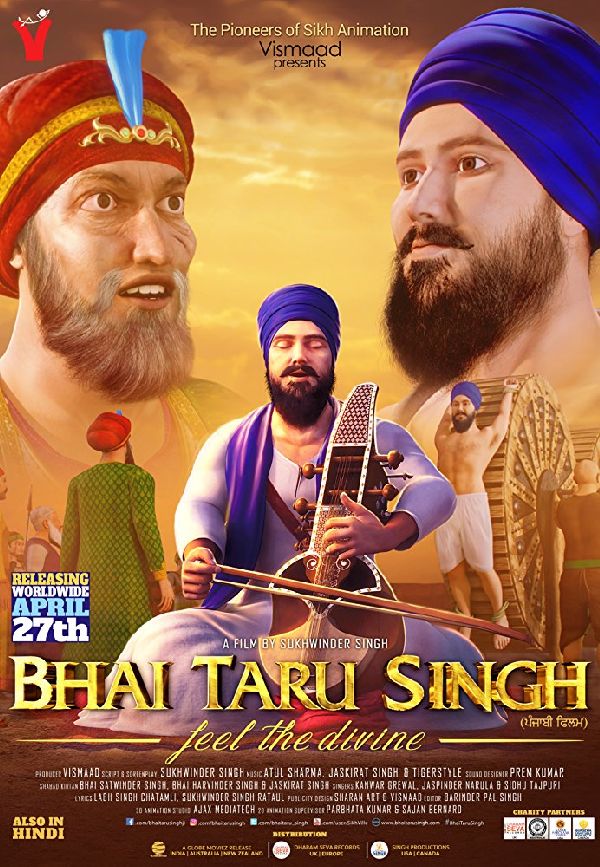 'Bhai Taru Singh' movie poster