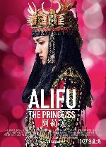 Alifu, The Prince/ss showtimes