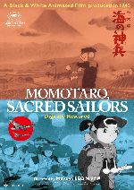 Momotaro, Sacred Sailors (Momotaro: Umi no Shinpei) showtimes