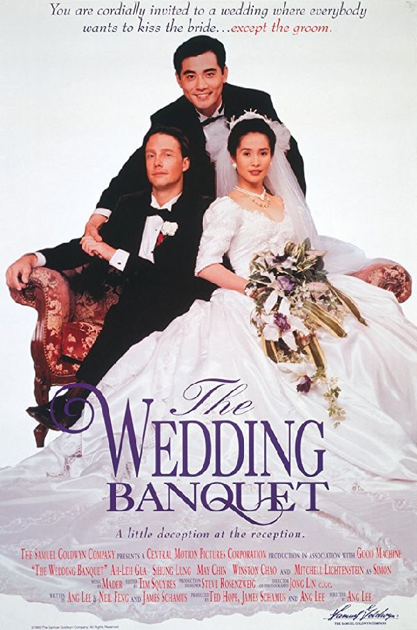 'The Wedding Banquet' movie poster