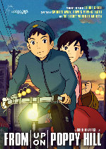 From Up On Poppy Hill showtimes