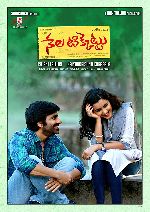 Nela Ticket showtimes