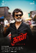 Kaala showtimes