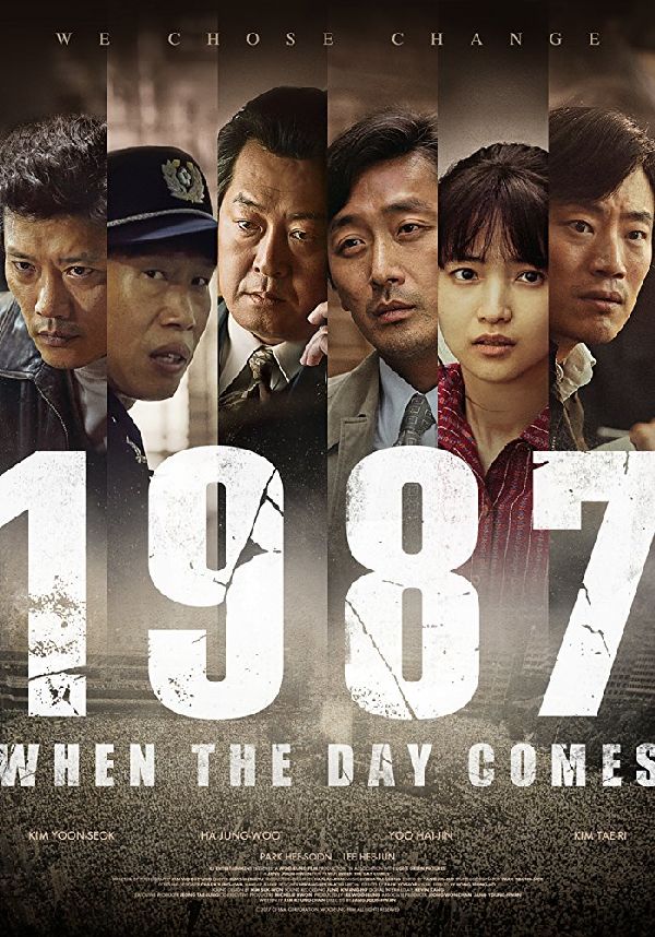 '1987: When The Day Comes' movie poster