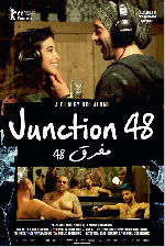 Junction 48 showtimes