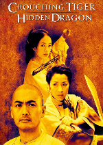 Crouching Tiger, Hidden Dragon showtimes