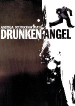 Drunken Angel showtimes