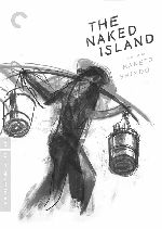 The Naked Island (Hadaka No Shima) showtimes