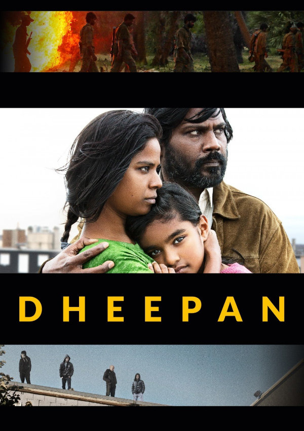 'Dheepan' movie poster
