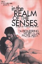 In The Realm Of The Senses (Ai No Corrida) showtimes