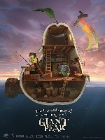 The Giant Pear showtimes
