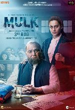 Mulk showtimes
