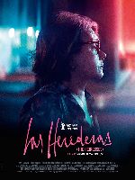 The Heiresses showtimes