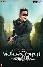 Vishwaroopam 2 showtimes