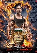 Satyameva Jayate showtimes