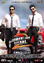 Jawani Phir Nahi Ani 2 showtimes