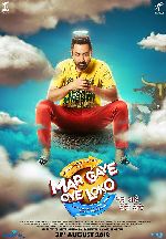 Mar Gaye Oye Loko showtimes