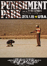 Punishment Park showtimes