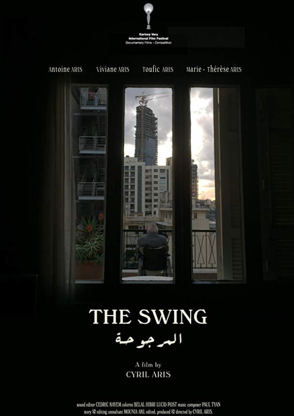 'The Swing' movie poster