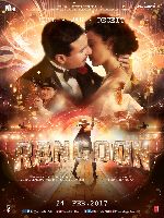 Rangoon showtimes