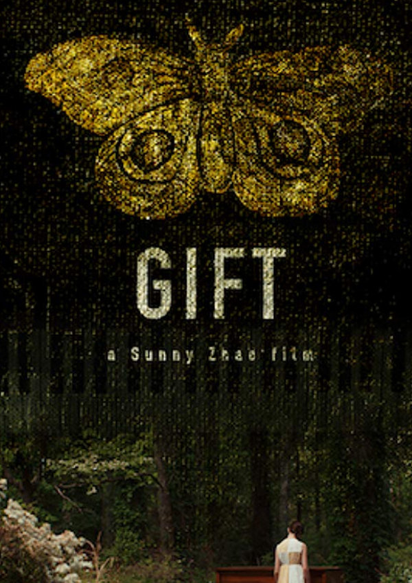'Gift' movie poster