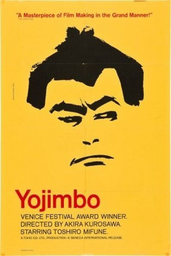 'Yojimbo' movie poster