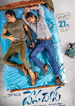 Devadas showtimes