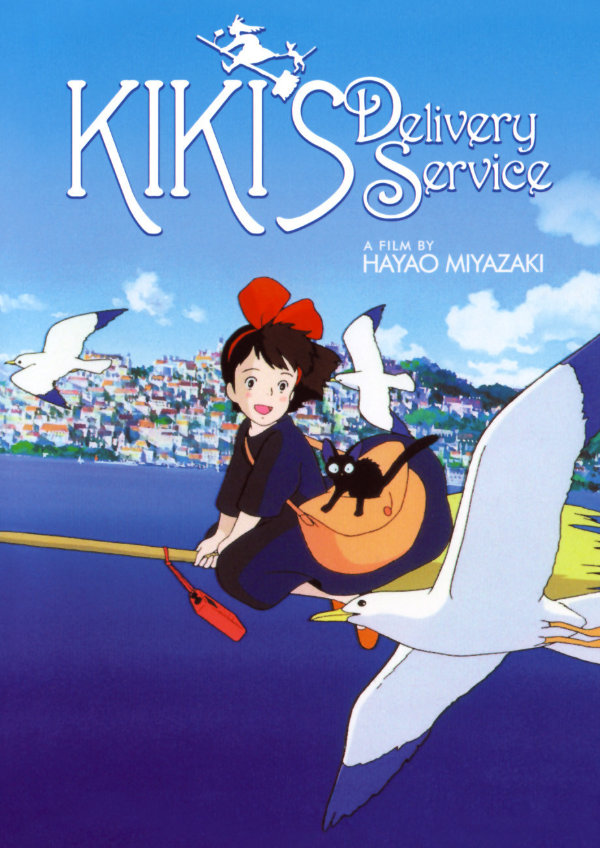 'Kiki's Delivery Service' movie poster