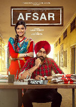 Afsar showtimes